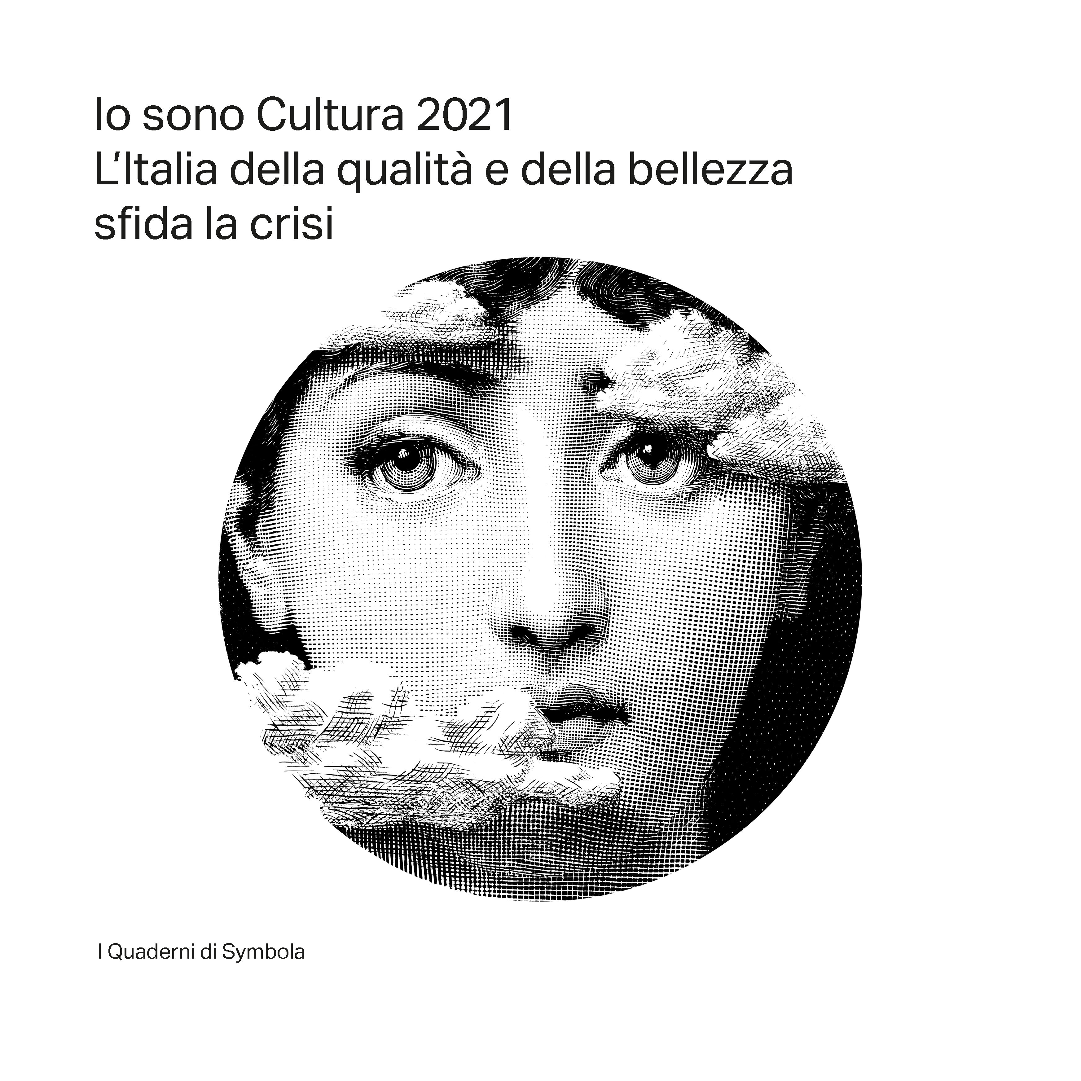video integrale